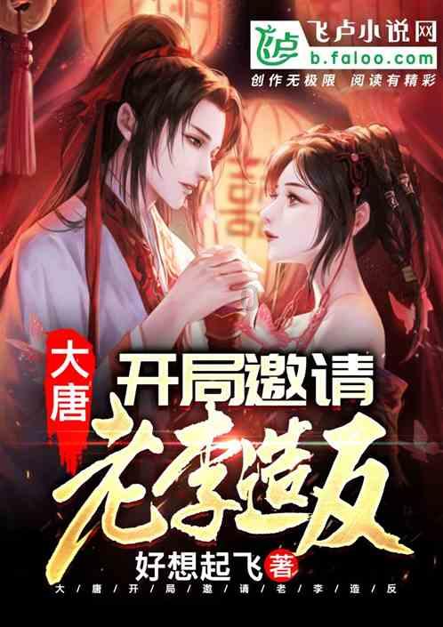 万词王