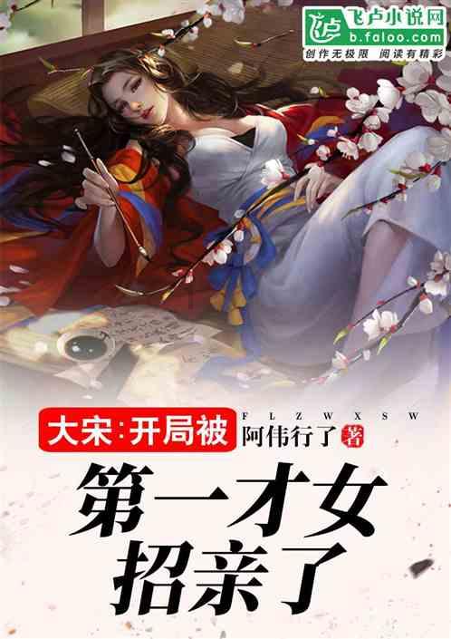 已婚男人给我钱花什么目的？游戏画面