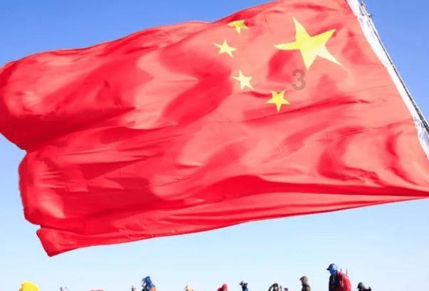 足球进球框