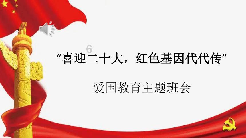 独眼方块的冒险