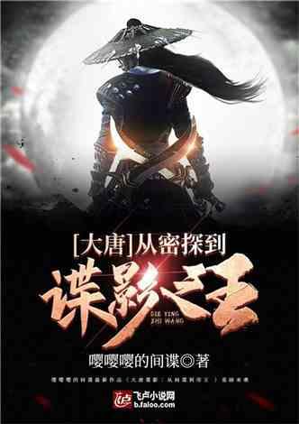 双向奔赴！“南方小金豆”回礼“东北老铁”