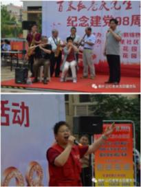 蒋勤勤近照爆出,短款羽绒服休闲有气质,状态看起来非常不错