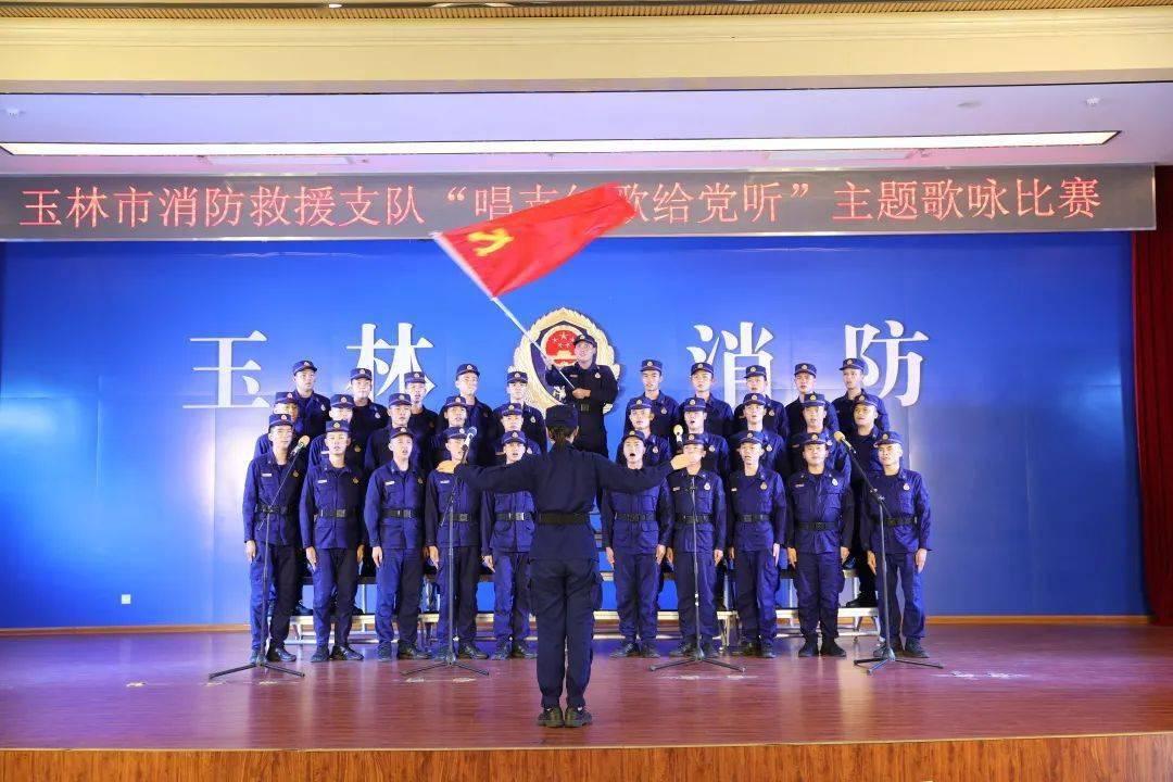 盗金父子俩自制版