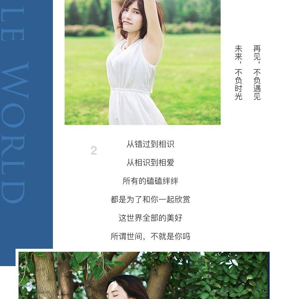 孩子不愿上学怎么办游戏画面