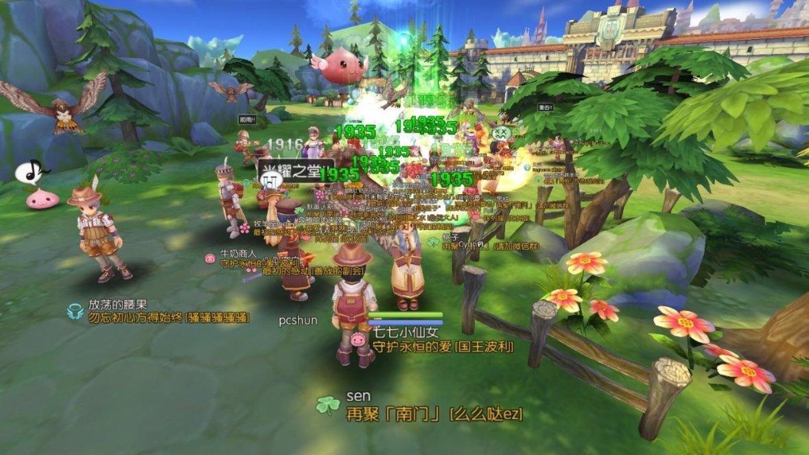 全民烧脑3去广告版